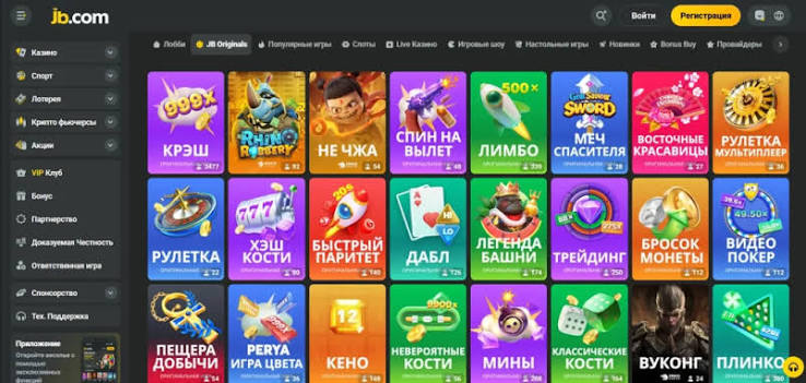 Discover the Excitement of JB Casino 1153282692 Discover the Excitement of JB Casino 1153282692