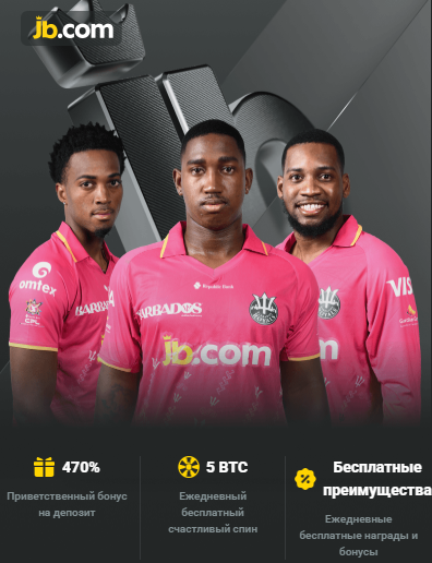 Discover the Excitement of JB Casino 1153282692 Discover the Excitement of JB Casino 1153282692