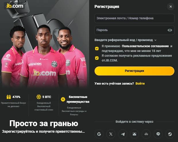 The Complete Guide to JB Casino Registration Process